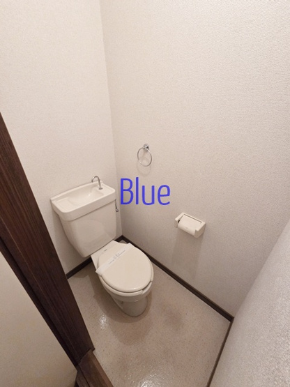 【トイレ】