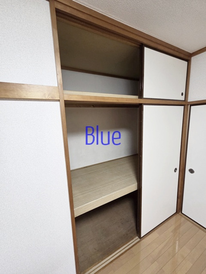 【収納】