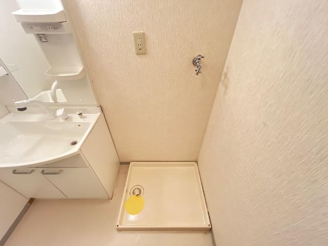 【その他】 | スカイヒルズ新道出 | 洗濯機置場