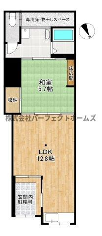 牧野阪テラスハウスの間取り