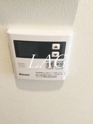 【その他】 | グランドール