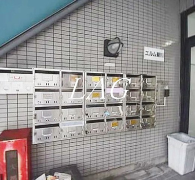 【その他共用部分】 | エルム菊川 | 集合ポストです。