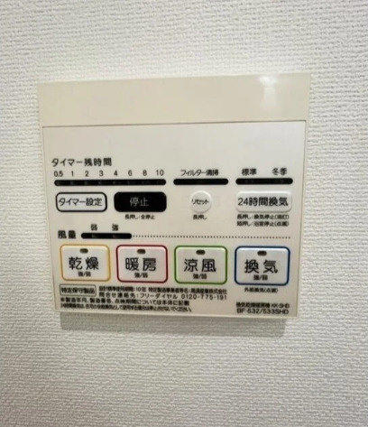 アズ住吉レジデンスの設備