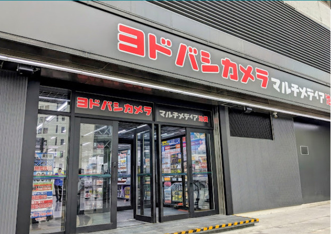 アズ住吉レジデンスの周辺