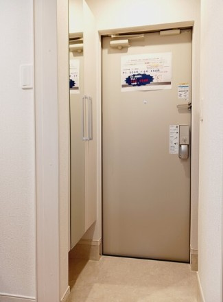 ヒカルサ川越の玄関
