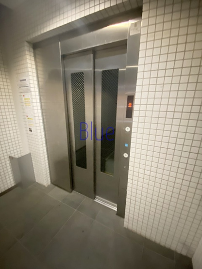 【その他共用部分】 | リベルタ港北