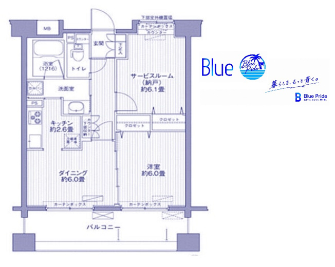 【間取り】 | リベルタ港北