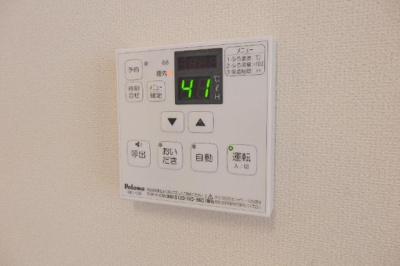 【設備】 | ユニヴァリィ中百舌鳥 | 室内設備