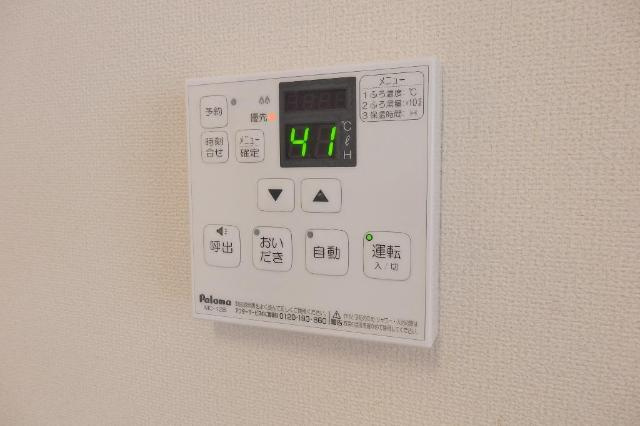 【設備】 | ユニヴァリィ中百舌鳥 | 室内設備
