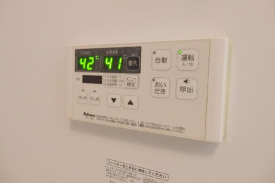 【設備】 | ユニヴァリィ中百舌鳥 | 室内設備