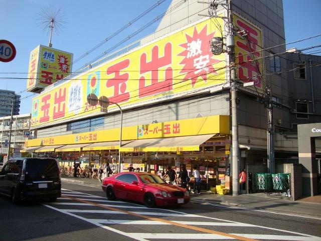 【周辺】 | ユニヴァリィ中百舌鳥 | スーパー玉出中百舌鳥店まで435ｍ