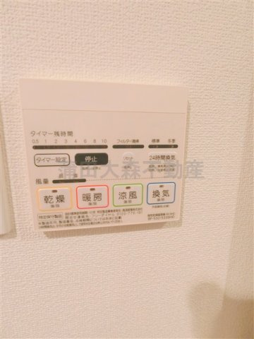グランドコンシェルジュ蒲田の設備