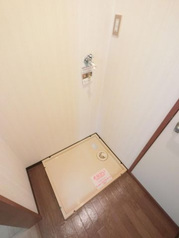 【その他】 | サンフラワーケイヨウ