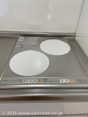 【トイレ】 | エメラルド