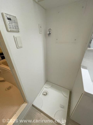 【設備】 | エメラルド