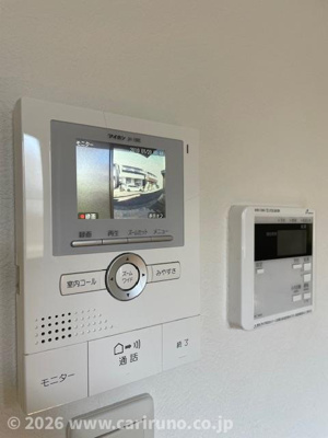 【セキュリティ】 | エメラルド