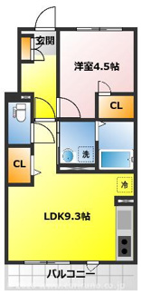 【間取り】 | エメラルド