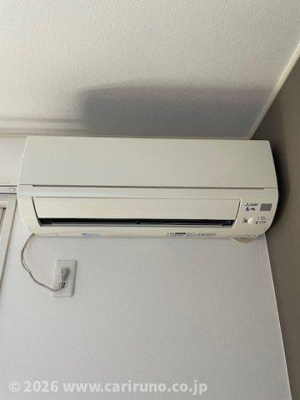 【設備】 | エメラルド