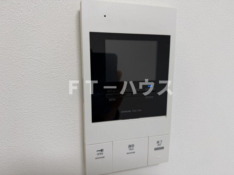 Prendre ASOのセキュリティ
