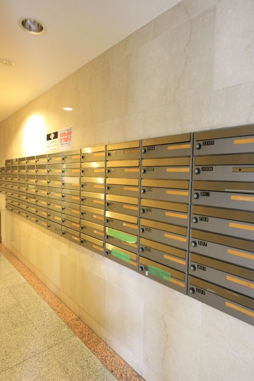 菱和パレス護国寺駅前のその他共用部分