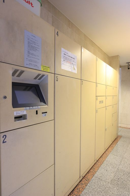 菱和パレス護国寺駅前のその他共用部分