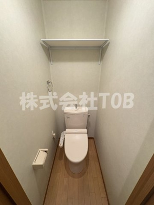 【トイレ】 | プレジール-喜多見2丁目- | ※クリーニング完了前※別号室参考写真