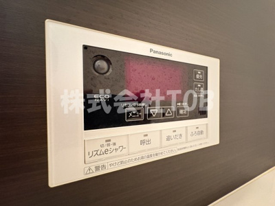【設備】 | プレジール-喜多見2丁目- | バスルーム給湯リモコン※クリーニング完了前※別号室参考写真