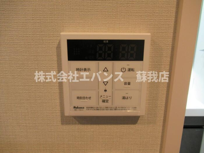  | D-ROOM千葉中央