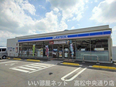 【周辺】 | 向日葵　Ａ | ローソン坂出川津町店まで450m