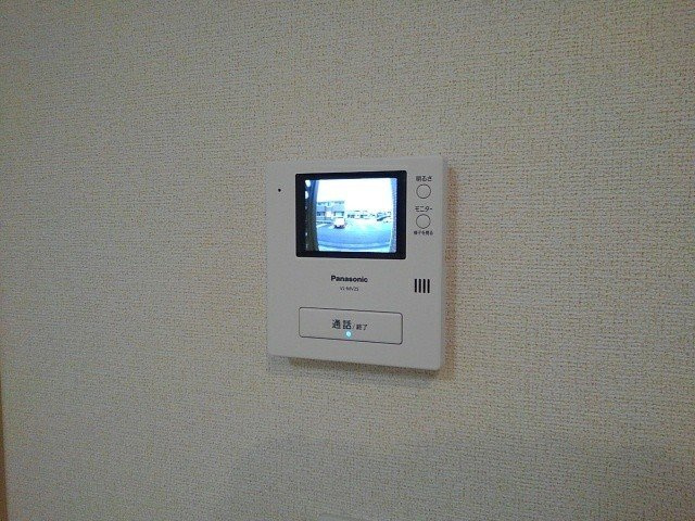【セキュリティ】 | アルドールＨ