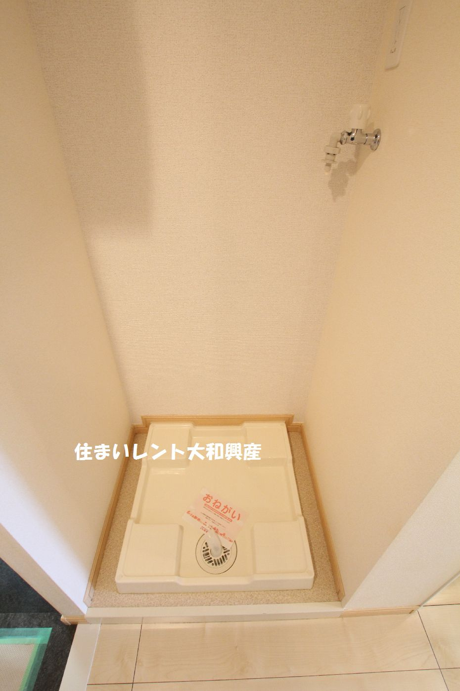 エクセルⅠのその他