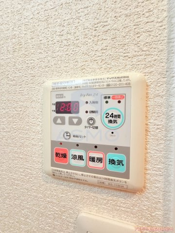 【設備】 | リエット元町