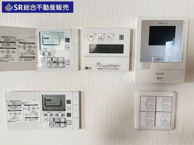 南鴻池町2丁目中古戸建の設備|スイッチ類が1か所に集結♪（インターホン、追い焚き機能、床暖房）