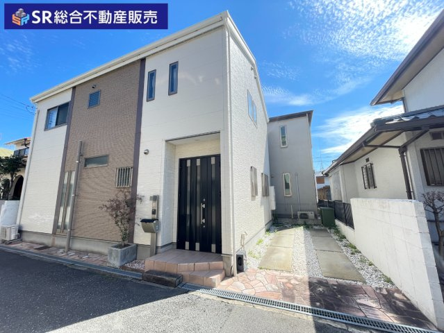 南鴻池町2丁目中古戸建