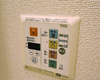 【設備】