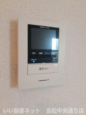 【設備】 | ソル　ティエラⅢ