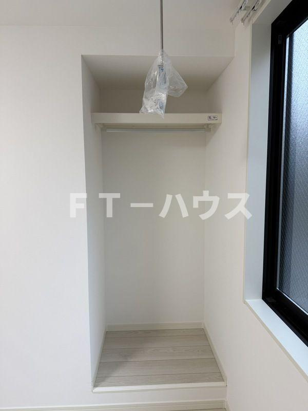 Prendre ASOの収納