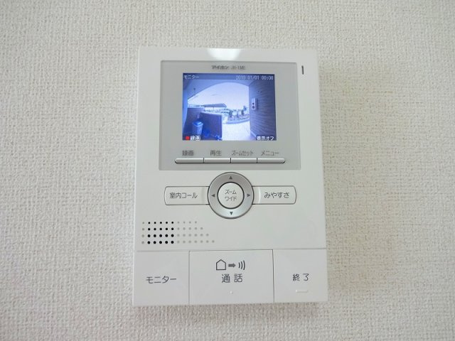 【セキュリティ】 | メゾンドフェリーチェ