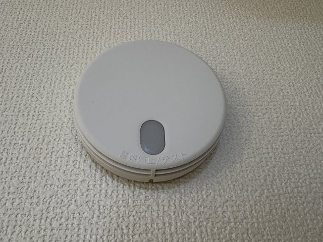 野田市花井250番の防犯設備|煙感知器