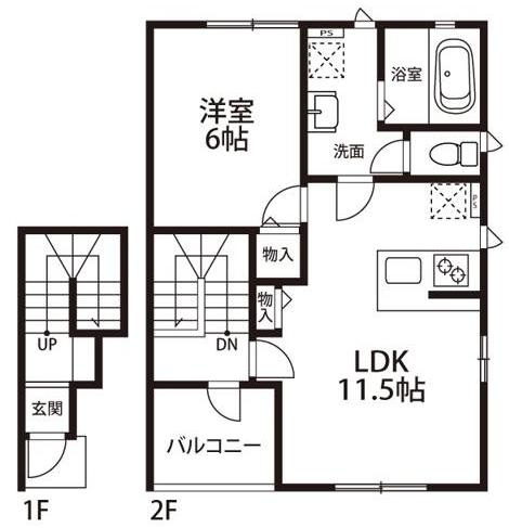 【間取り】