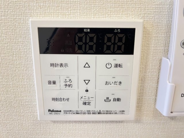 グランスタ　エイアールの設備