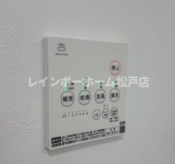 仲介手数料（賃料の1.10ヵ月）の50％OFF対象物件！のその他|※イメージ写真