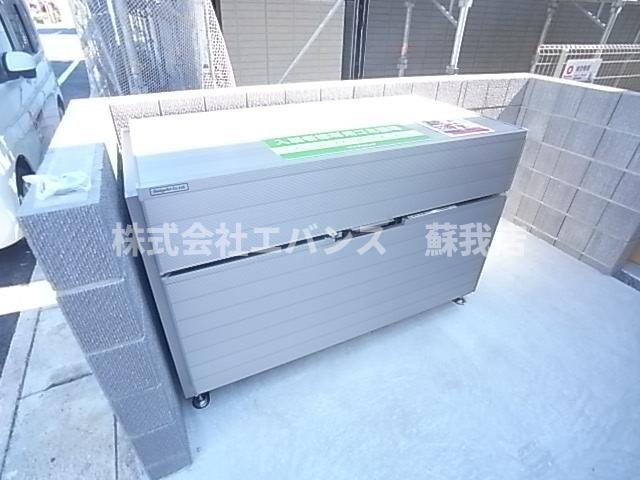 【その他共用部分】 | アヴァンスコート壱番館