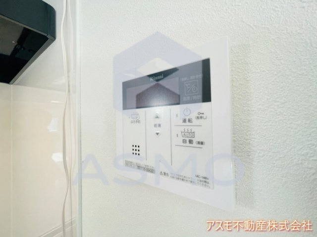 【設備】 | モデラート上町台