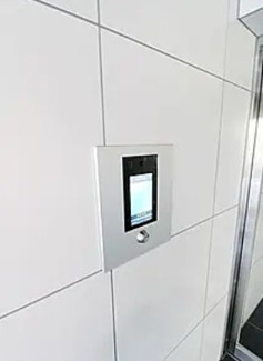 【セキュリティ】