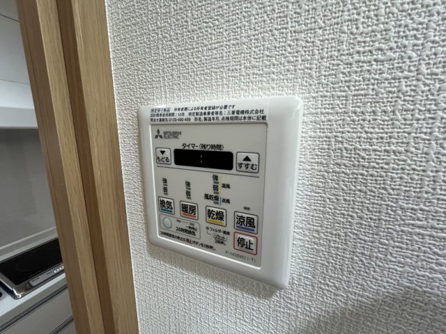 ラクラス市川の設備