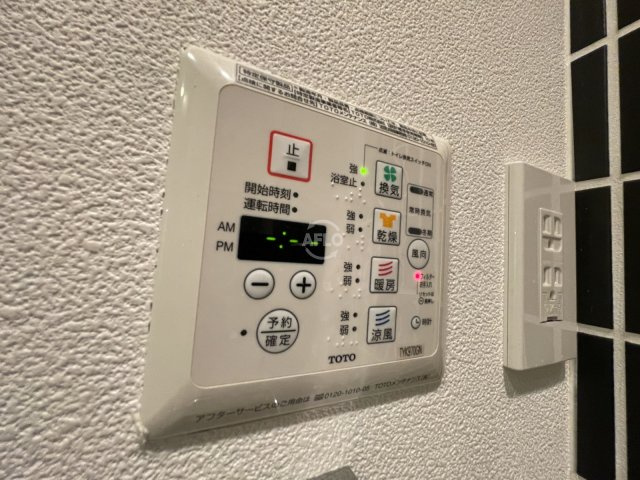 ミヤレジデンス西天満の設備|ミヤレジデンス西天満　浴室乾燥機