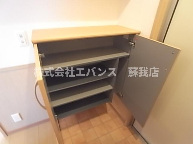  | グリーンポート