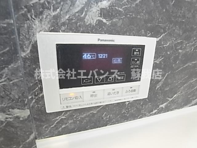  | グリーンポート