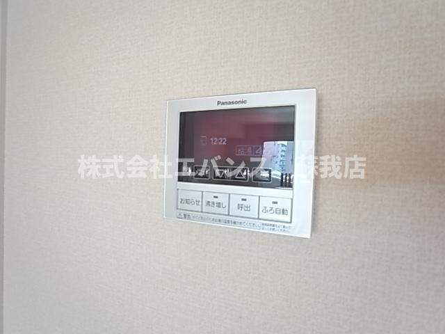  | グリーンポート